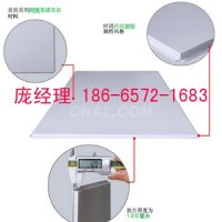 跌級凹陷610*610<em class='color-orange'>扣</em><em class='color-orange'>板</em>黑槽型龍骨