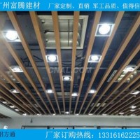 商場<em class='color-orange'>超市</em><em class='color-orange'>鋁</em><em class='color-orange'>方</em><em class='color-orange'>通</em><em class='color-orange'>吊頂</em> 富騰廠家直供