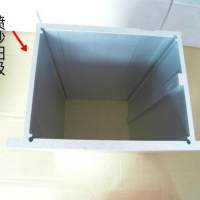 精加工江陰<em class='color-orange'>散熱片</em><em class='color-orange'>鋁型材</em>