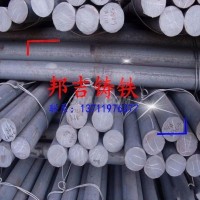QT400-15汽車(chē)用球墨鑄鐵圓棒
