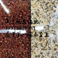 3.5mm<em class='color-orange'>五</em><em class='color-orange'>條</em><em class='color-orange'>筋</em><em class='color-orange'>鋁板</em>多少錢一噸