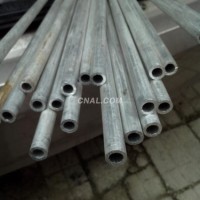 <em class='color-orange'>2A12</em><em class='color-orange'>铝管</em>/铝套
