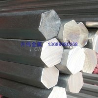优质AL6063-T6环保氧化六角铝棒