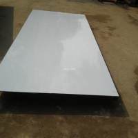 销售5083<em class='color-orange'>铝板</em>/<em class='color-orange'>6061</em><em class='color-orange'>铝板</em>