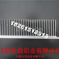 <em class='color-orange'>鋁型材</em><em class='color-orange'>生產</em>公司