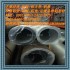 工業鋁管/7075工業鋁管