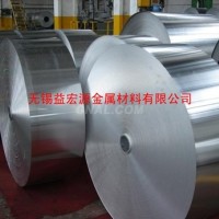 1085超宽铝带<em class='color-orange'>超</em><em class='color-orange'>硬铝</em>带单价直销