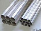 LY12铝管，合金铝管，无缝铝管，厚壁铝管，大口径铝管