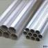 LY12鋁管，合金鋁管，無縫鋁管，厚壁鋁管，大口徑鋁管