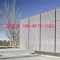 室外防护栏网板_拉伸网铝单板供应