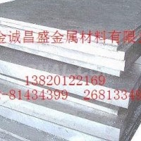 6082铝板5052防锈铝板