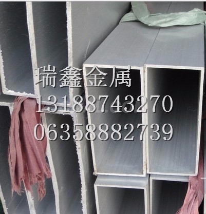 鋁方管-材質6063-規格100*50*5