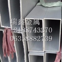 铝方管-材质6063-规格100*50*5