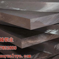 威海<em class='color-orange'>5052</em><em class='color-orange'>铝板</em><em class='color-orange'>现货</em>闪发