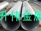 国标厚壁6063氧化大铝管价格
