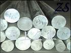 1100鋁板廠家價格1100鋁卷供應商價格