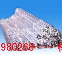 供應無鉛<em class='color-orange'>鋁管</em>，國標<em class='color-orange'>鋁管</em>，薄壁<em class='color-orange'>鋁管</em>