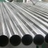 供應進口5052鋁管-各種大小鋁管