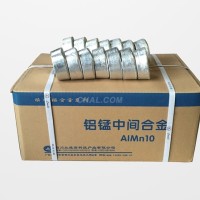 <em class='color-orange'>铝</em><em class='color-orange'>锰</em><em class='color-orange'>合金</em>AlMn10