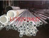 6061无缝铝管/6063合金铝管/铜管/钛管