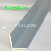 建材工業<em class='color-orange'>角</em><em class='color-orange'>鋁</em> 20*30mm<em class='color-orange'>角</em><em class='color-orange'>鋁</em>