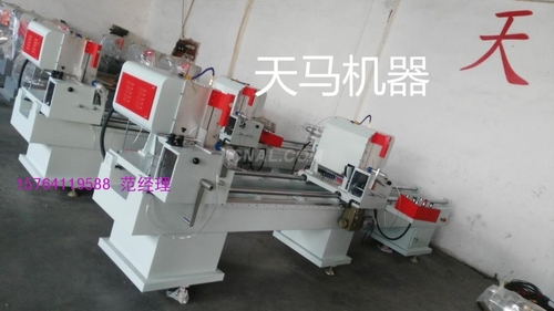 铝门窗下料用的双头锯多少钱