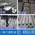 铝方管 铝型材 角铝工业铝型材专用