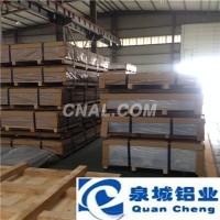 <em class='color-orange'>1060</em>鋁箔 <em class='color-orange'>1060</em><em class='color-orange'>鋁板</em>用途 <em class='color-orange'>1060</em><em class='color-orange'>鋁板</em>單價