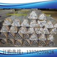 <em class='color-orange'>國標</em><em class='color-orange'>鋁管</em>規格表
