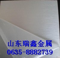 廠家直銷鋁合金型材 鋁型材 鋁板