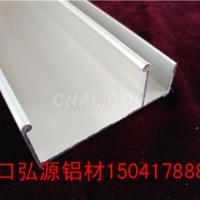 <em class='color-orange'>鋁材</em>加工費(fèi)<em class='color-orange'>多少錢(qián)</em><em class='color-orange'>一噸</em>？