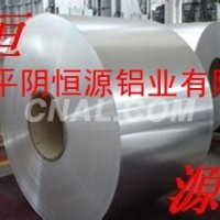 <em class='color-orange'>合金</em><em class='color-orange'>鋁板</em>、變壓器帶 <em class='color-orange'>花紋</em><em class='color-orange'>鋁板</em>