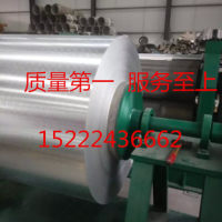做瓶蓋用<em class='color-orange'>1060</em> <em class='color-orange'>O</em><em class='color-orange'>態</em>鋁板價格