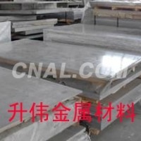 进口5356<em class='color-orange'>铝合金</em><em class='color-orange'>板</em>、镜面<em class='color-orange'>铝合金</em><em class='color-orange'>板</em>