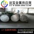 6082-T6實(shí)心鋁棒 大直徑鋁棒