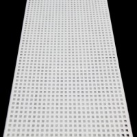 <em class='color-orange'>供应</em>300*1200mm冲孔铝扣板