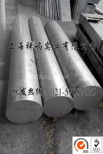 哪里卖便宜的国标铝棒