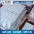 上海2A12铝排批发商