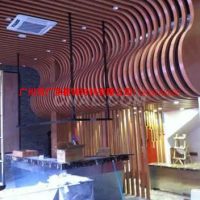 <em class='color-orange'>定制</em><em class='color-orange'>铝</em><em class='color-orange'>方</em><em class='color-orange'>通</em>格栅吊顶厂家