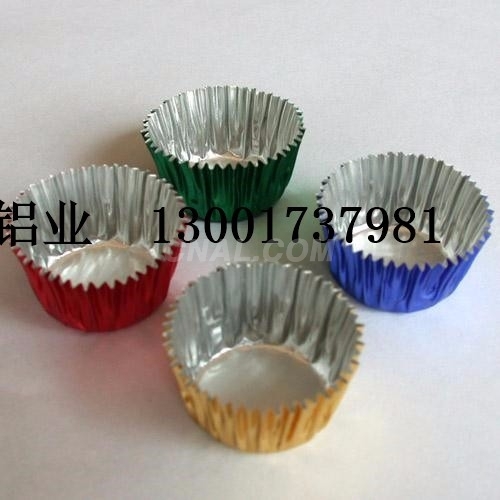 供應食品鋁箔
