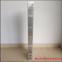 <em class='color-orange'>铝合金</em><em class='color-orange'>型材</em>