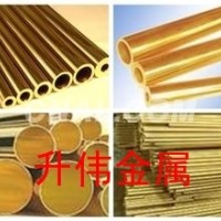 進口C3601環保<em class='color-orange'>黃銅管</em>、國標白<em class='color-orange'>銅管</em>