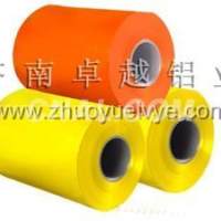 <em class='color-orange'>濟南</em>卓越鋁業常年提供彩塗鋁卷3003.5052<em class='color-orange'>鋁板</em>#山東<em class='color-orange'>鋁板</em>廠