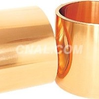 常德<em class='color-orange'>6061</em>T6<em class='color-orange'>鋁排</em>