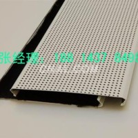 <em class='color-orange'>加油站</em>/高速路口收费<em class='color-orange'>站</em><em class='color-orange'>吊顶</em><em class='color-orange'>铝条</em><em class='color-orange'>扣</em>