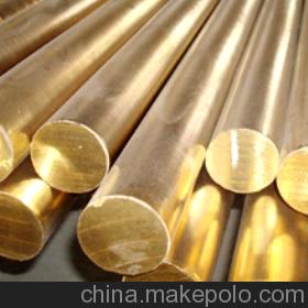 銅合金 H90黃銅 H90銅線 H90黃銅排 H90黃銅棒 H90黃銅的價格