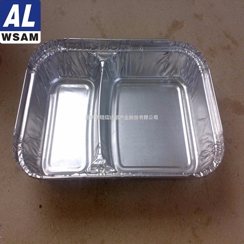 西南鋁8079鋁箔 餐盒用鋁箔