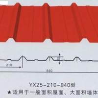 0.6mm<em class='color-orange'>铝</em><em class='color-orange'>瓦</em>/<em class='color-orange'>现货</em>低价处理