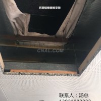 <em class='color-orange'>铝</em><em class='color-orange'>蜂窝</em>夹层板、、<em class='color-orange'>铝</em><em class='color-orange'>蜂窝</em>板百美