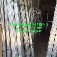 薄壁<em class='color-orange'>7075</em><em class='color-orange'>無縫</em><em class='color-orange'>鋁管</em>規格齊全